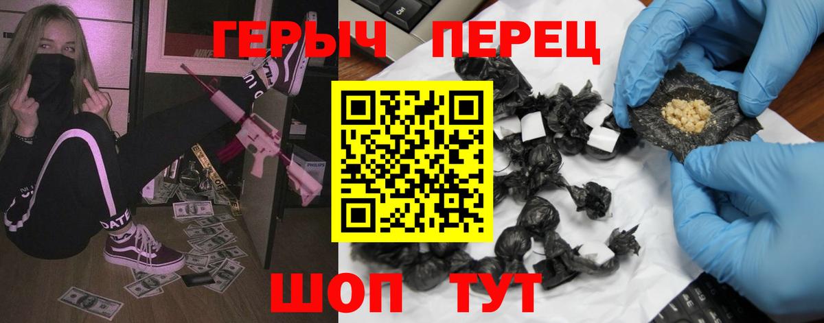 MDMA Сухой Лог
