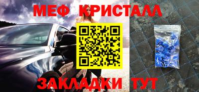 jwh Усть-Илимск
