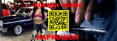 jwh Усть-Илимск