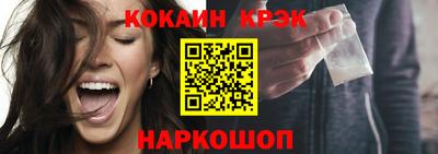 твердый Отрадное