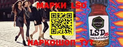 jwh Усть-Илимск