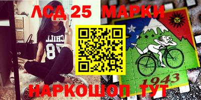 jwh Усть-Илимск