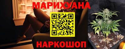 jwh Усть-Илимск