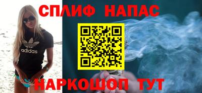 jwh Усть-Илимск