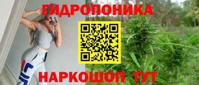 кокаин Уссурийск