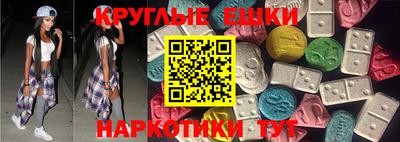 jwh Усть-Илимск