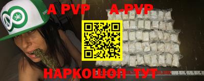 метамфетамин Усть-Джегута