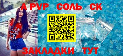 jwh Усть-Илимск