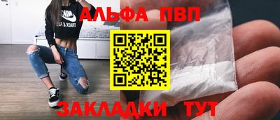 кокаин Уссурийск