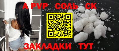 jwh Усть-Илимск