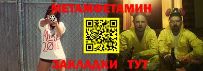 jwh Усть-Илимск
