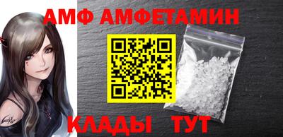 кокаин Уссурийск
