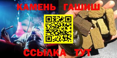 кокаин Уссурийск