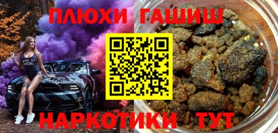 jwh Усть-Илимск